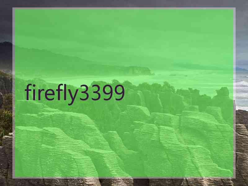 firefly3399
